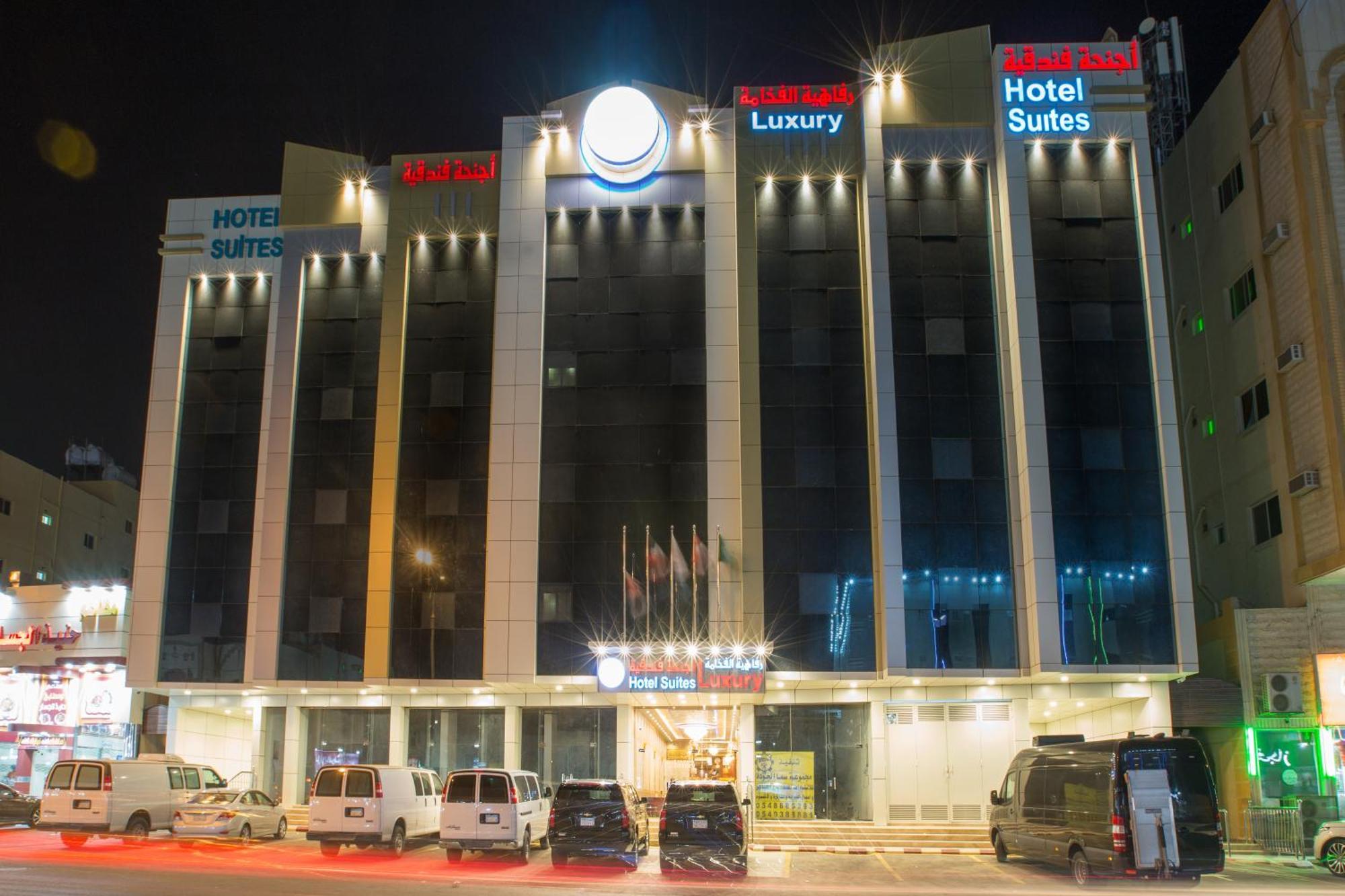 Luxury Hotel Apartments Tabuk Exterior foto