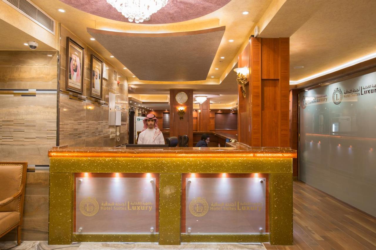 Luxury Hotel Apartments Tabuk Exterior foto
