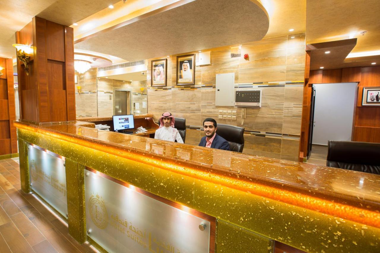 Luxury Hotel Apartments Tabuk Exterior foto